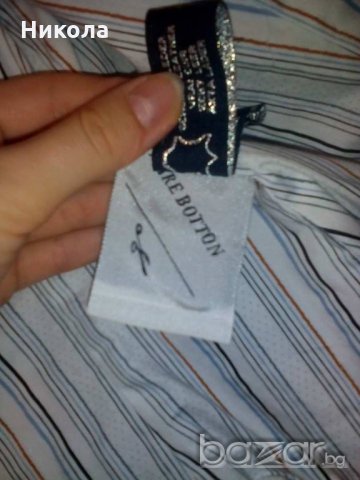 Две дамски сака, снимка 4 - Сака - 18988913