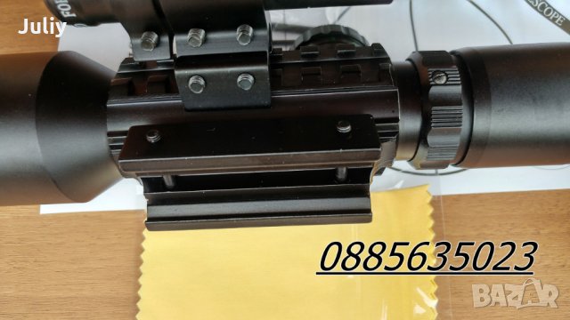 Оптика с лазерен прицел /модел M9 3-10x42/, снимка 11 - Оборудване и аксесоари за оръжия - 13547010