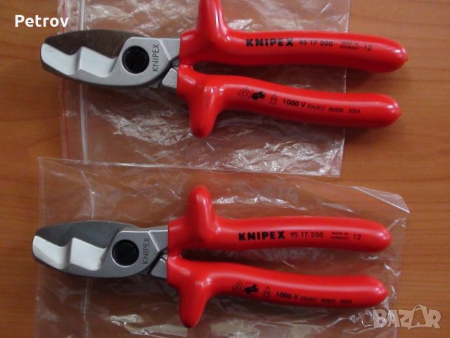 KNIPEX 95 17 200  VDE 1000 V - Професионални Кабелни Ножици 20 mm / 70 mm² , НОВИ , внос Германия, снимка 2 - Клещи - 25783691