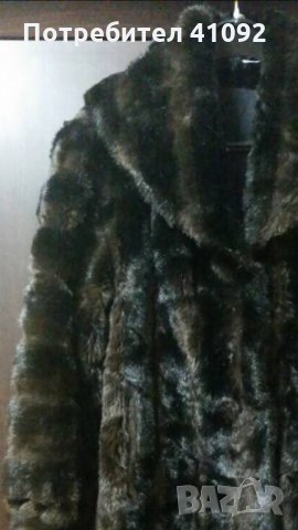 Палто еко кожа ново, снимка 2 - Палта, манта - 23949772