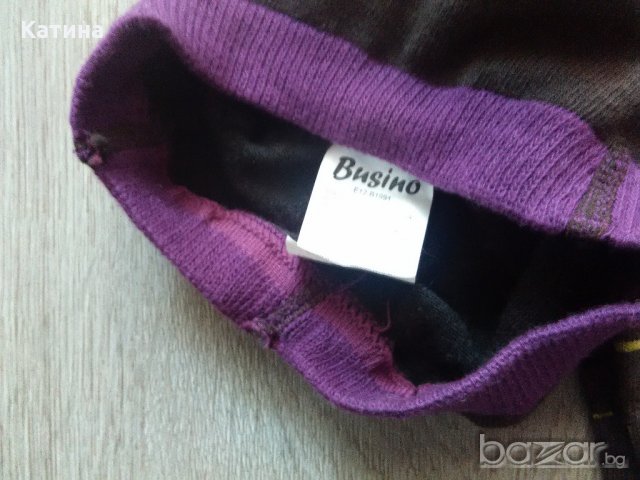 Сет LC Waikiki и Busino, снимка 6 - Детски комплекти - 17402431