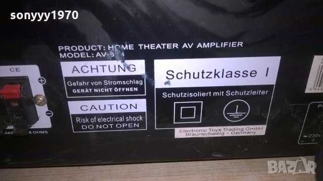 mc voice-hifi amplifier-5chanels-внос швеицария, снимка 13 - Ресийвъри, усилватели, смесителни пултове - 23821000