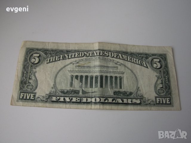 банкнота от 5 долара 1995 г., снимка 3 - Нумизматика и бонистика - 25200039