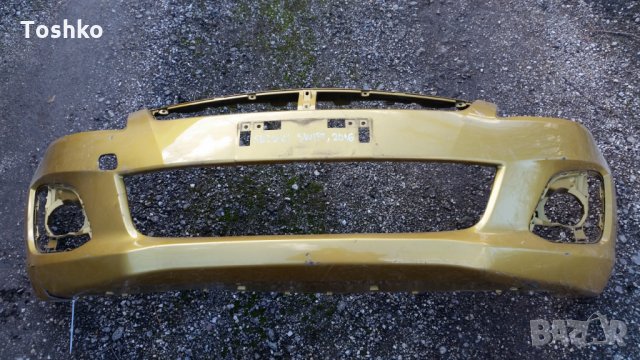 Предна броня Suzuki Swift