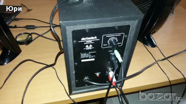 Продавам компютърна мултимедийна система Ozaki DT555, 2.1 със суббуфер, снимка 5 - Аудиосистеми - 15698825