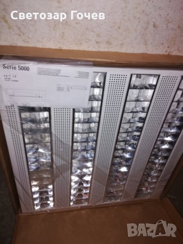 Осветителни тяло, снимка 2 - Лампи за таван - 25083862