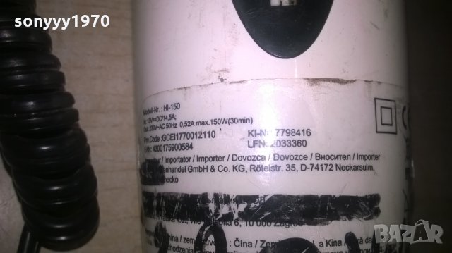 220 волта в колата-УНИКАЛНО, снимка 4 - Аксесоари и консумативи - 26036659