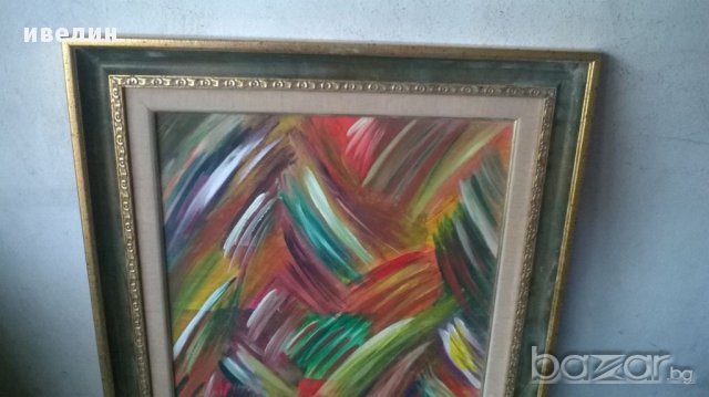 картина-абстракция, снимка 2 - Картини - 17848636