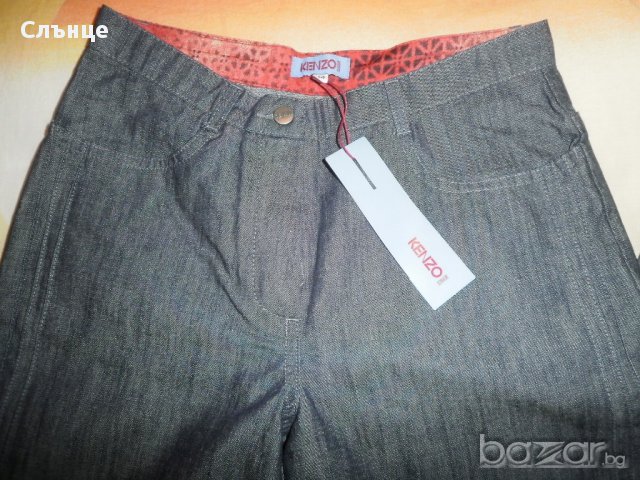 Супер стилни нови дънки на Кензо джуниър, снимка 16 - Детски панталони и дънки - 9407030