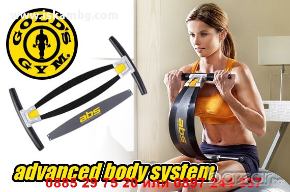 Уред за коремни преси ABS, снимка 4 - Фитнес уреди - 12392404
