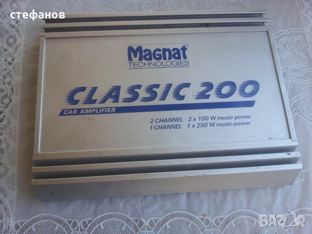 Авто усилвател MAGNAT classic 200 германски 200-250 вата, снимка 3 - Ресийвъри, усилватели, смесителни пултове - 24057818