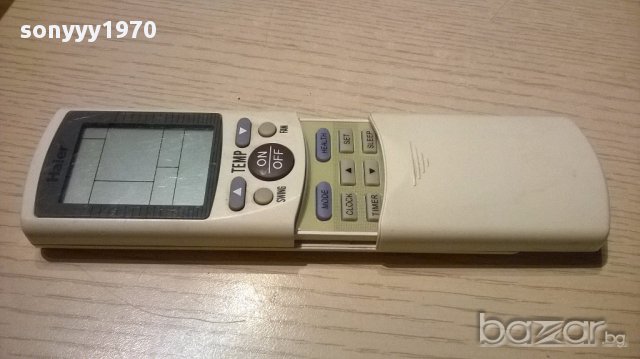 Haier clima remote-здраво дистанционно-внос швеицария, снимка 1 - Климатици - 15957710