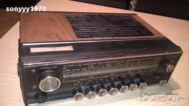 Ретро радио за колекция, снимка 9 - Антикварни и старинни предмети - 15472269