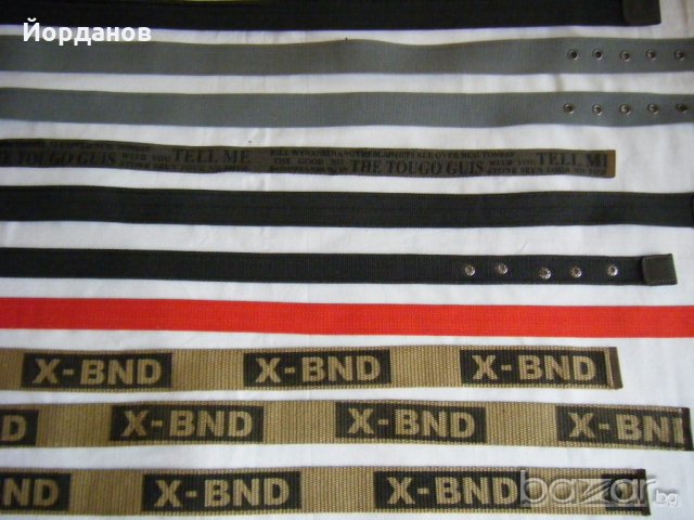 Детски колани, снимка 4 - Други - 18252338