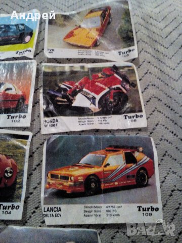 Картинка,картинки дъвка Турбо,Turbo #5, снимка 3 - Антикварни и старинни предмети - 23130137