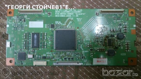 Т-con От Счупени Панели, снимка 6 - Части и Платки - 10860766