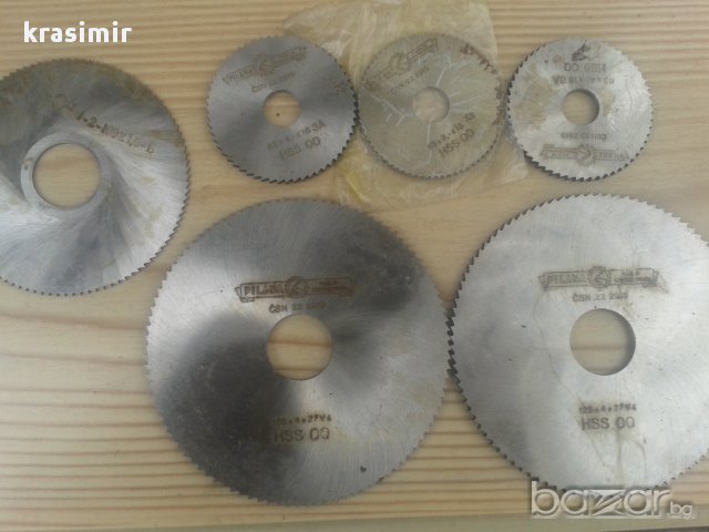 циркулярни дискове за метал и фрези, снимка 1 - Резервни части за машини - 12327489