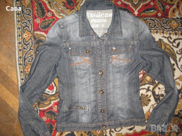 Дънково яке FSBN   дамско,Л, снимка 2 - Якета - 22108835