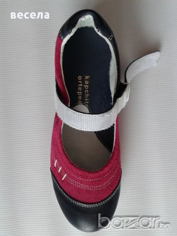 Детски обувки за момиче от естествена кожа с лепенка, елегантни, снимка 2 - Детски маратонки - 9725883