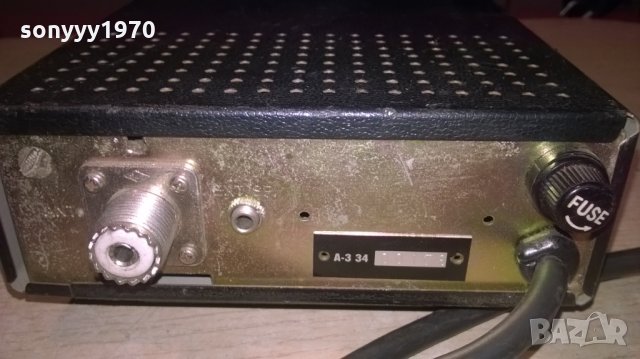 dnt b2740 am/fm-внос швеицария, снимка 14 - Ресийвъри, усилватели, смесителни пултове - 25241803