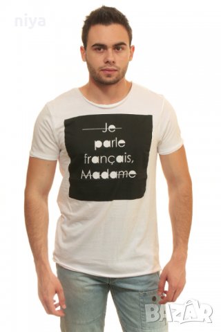 Мъжка тениска със надпис в тюркоаз, бял и сив цвят, снимка 1