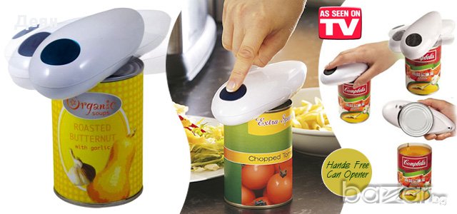 1421 Автоматична отварачка за консерви, снимка 5 - Други - 17426128