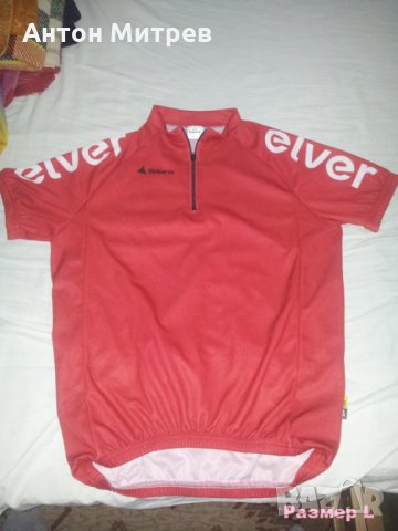 Продавам Лот 2 от запазени велотениски - всяка по 10 лв., снимка 4 - Спортна екипировка - 25945645