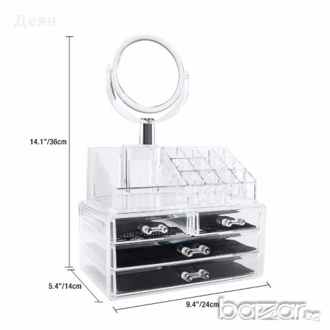 1788 Органайзер за козметика с огледало, снимка 2 - Други - 19530813