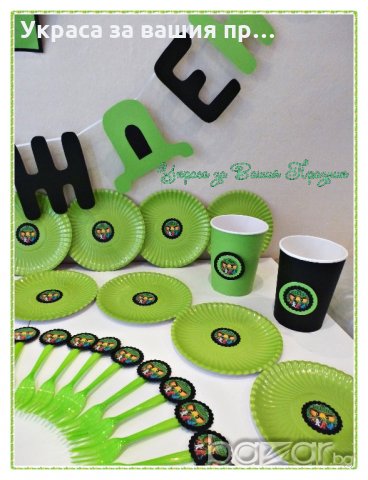 украса и аксесаори за детски рожден ден на тема Нинджаго/Nindjago, снимка 7 - Кетъринг - 20348524