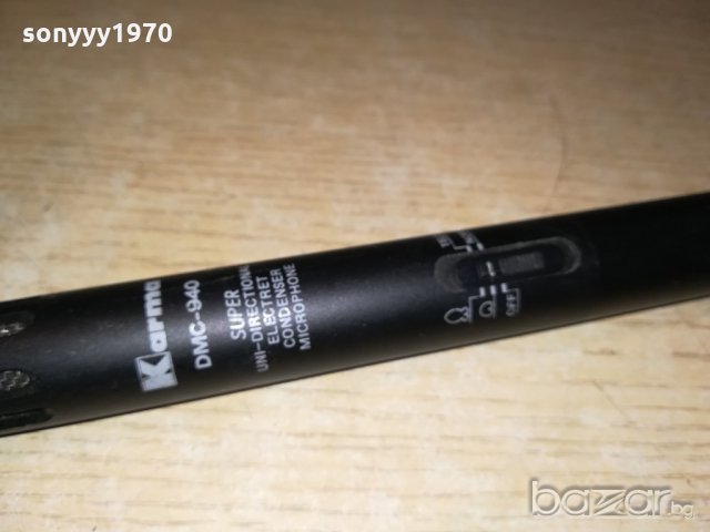 karma microphone-28см-внос швеицария, снимка 8 - Микрофони - 20749386