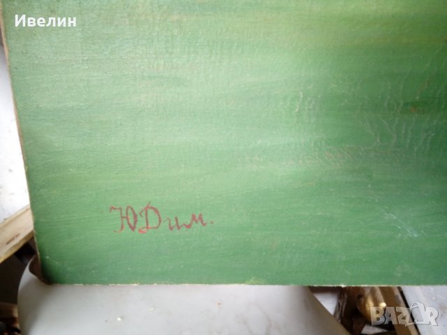 стара картина-цветя, снимка 5 - Картини - 23124869