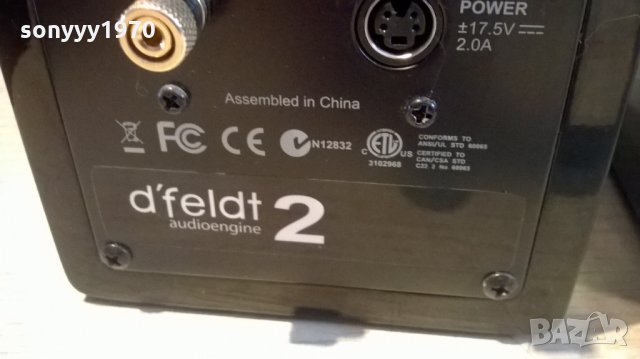 d feldt audioengine 2-активни тонколони 2бр-внос англия, снимка 8 - Тонколони - 23821336