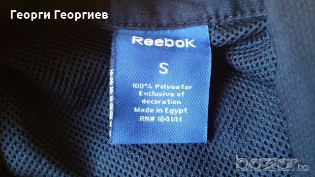 Дамско спортно горнище Reebok/Рийбок, 100% оригинал, висококачествена дреха, снимка 4 - Спортна екипировка - 20113072