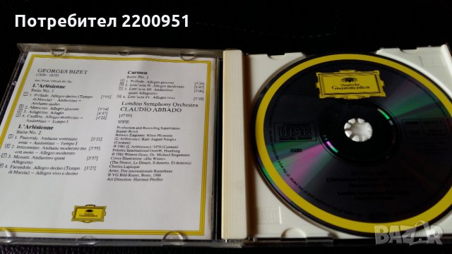 G. BIZET, снимка 9 - CD дискове - 24443546