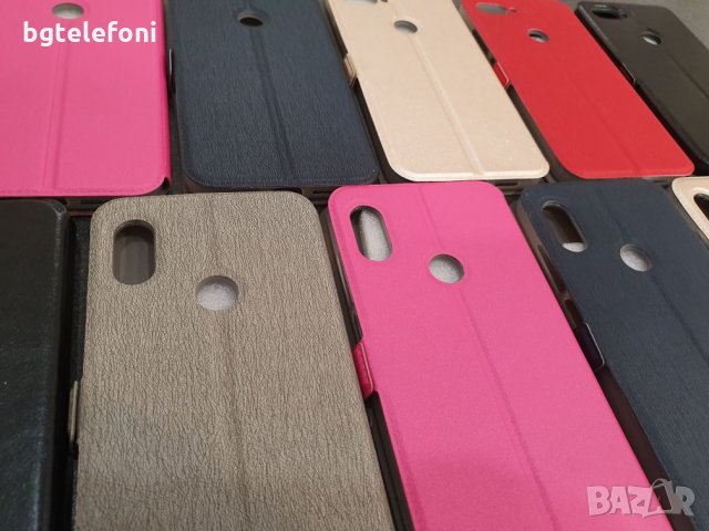 Xiaomi Redmi Note 6 Pro,Xiaomi Mi 8 Lite тефтер със силиконово легло, снимка 1 - Калъфи, кейсове - 24762678