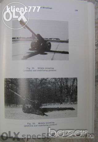 Интересна книга за оръжия - The Weapons of World War III; the Long Road Back From the Bomb Hardcover, снимка 7 - Художествена литература - 12636339