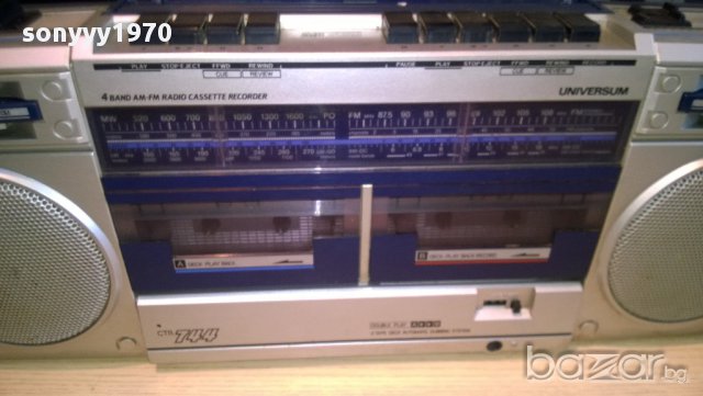 universum ctr-744-ретро колекция-внос швеицария, снимка 6 - Радиокасетофони, транзистори - 10694320
