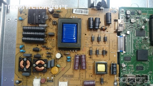 42FLYR274SC СЪС СЧУПЕН ПАНЕЛ, снимка 4 - Части и Платки - 17501935