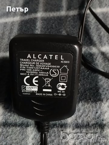 ALCATEL model: S002EV0450030, оригинално зарядно за телефон, снимка 2 - Alcatel - 18103141