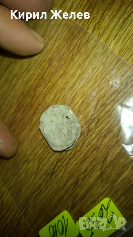 Стара Калаена пломба - печат от Царско време -409, снимка 4 - Колекции - 24069720