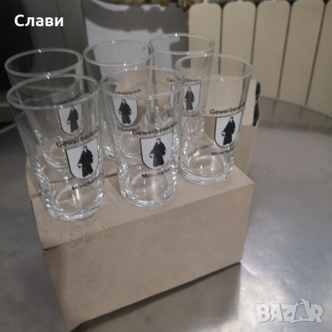 Чашки за ракия - 6 броя-№51, снимка 2 - Чаши - 24729253