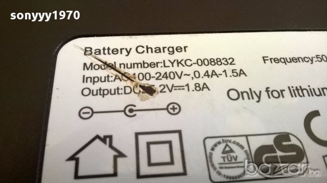 Lithium-tec lykc-008832 battery charger-внос швеицария, снимка 7 - Други инструменти - 13013615