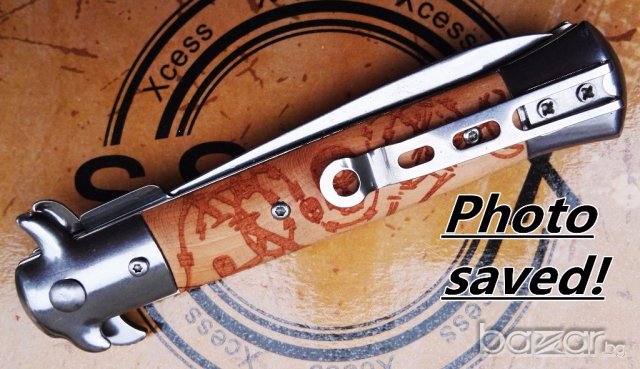 Сгъваем нож Columbia FS-1245, снимка 11 - Ножове - 19899985