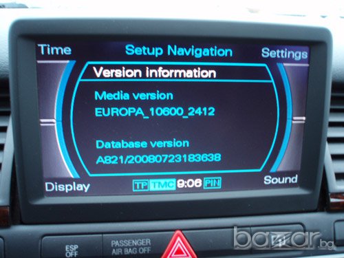 АУДИ/AUDI диск за Навигация MMI 2G-2023 Европа/България -най-новите карти, снимка 5 - Аксесоари и консумативи - 11492151
