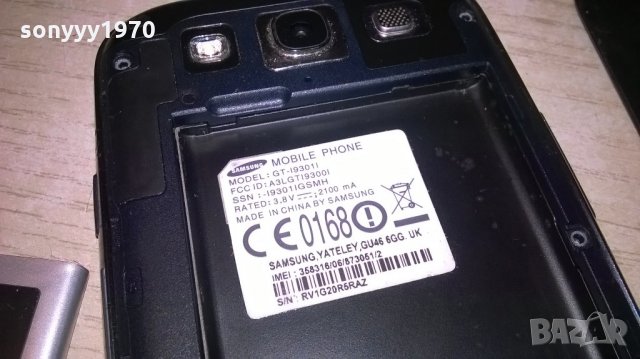 🛑samsung-здрава платка-има и батерия, снимка 5 - Samsung - 21826913