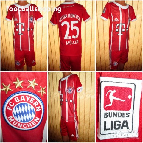 РЕТРО - Adidas Байерн М. Мюлер 25 - 116 и 176 размер