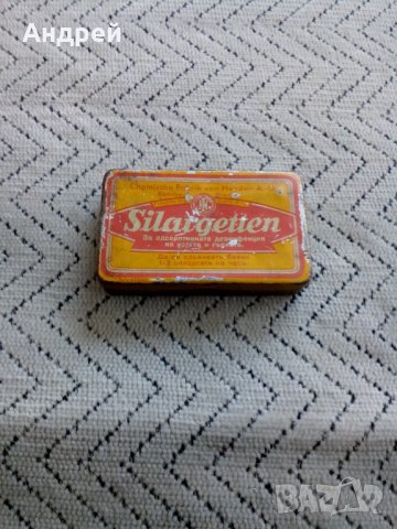 Стара кутия SILARGETTEN, снимка 1 - Антикварни и старинни предмети - 25566202
