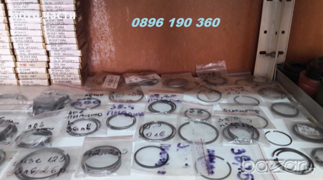 части за мотопеди на педали , снимка 11 - Части - 14789582