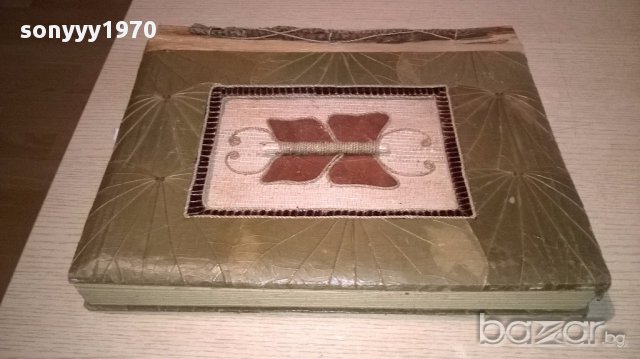 поръчан-Ретро албум от естествени материали, снимка 2 - Антикварни и старинни предмети - 17876210
