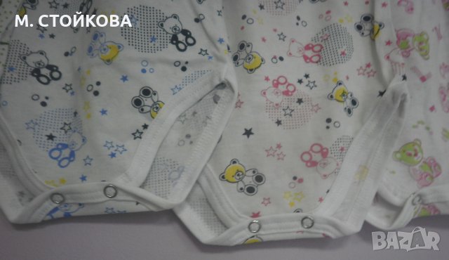 ПОСЛЕДНИ БРОЙКИ! бебешко боди без ръкав - последни бройки за момиченца, снимка 4 - Бодита за бебе - 21861913